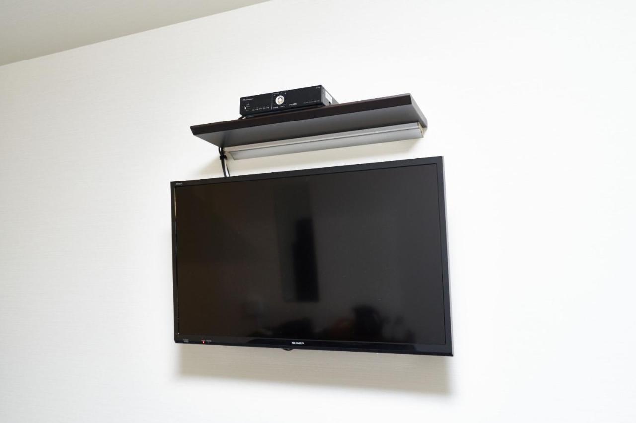 Rikyuan Kyoto Nishikyogoku Room C Εξωτερικό φωτογραφία